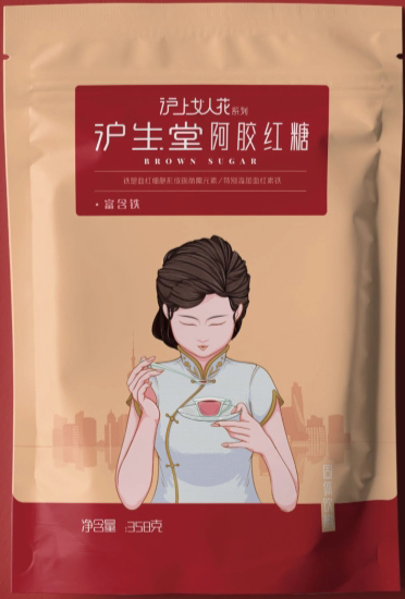沪上女人花-阿胶红糖(富含铁)(立袋)(358克)