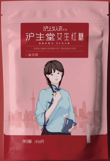 沪上女人花-女生红糖(富含铁)(立袋)(358克)